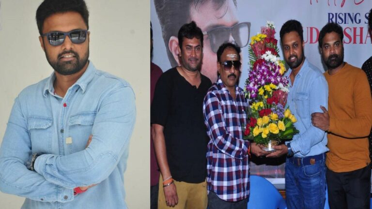 Uday Shankar : నచ్చిన గర్ల్ ఫ్రెండ్ కోసం గోవాకు!