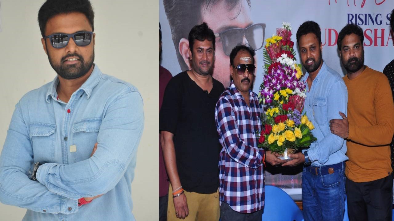 Uday Shankar : నచ్చిన గర్ల్ ఫ్రెండ్ కోసం గోవాకు!