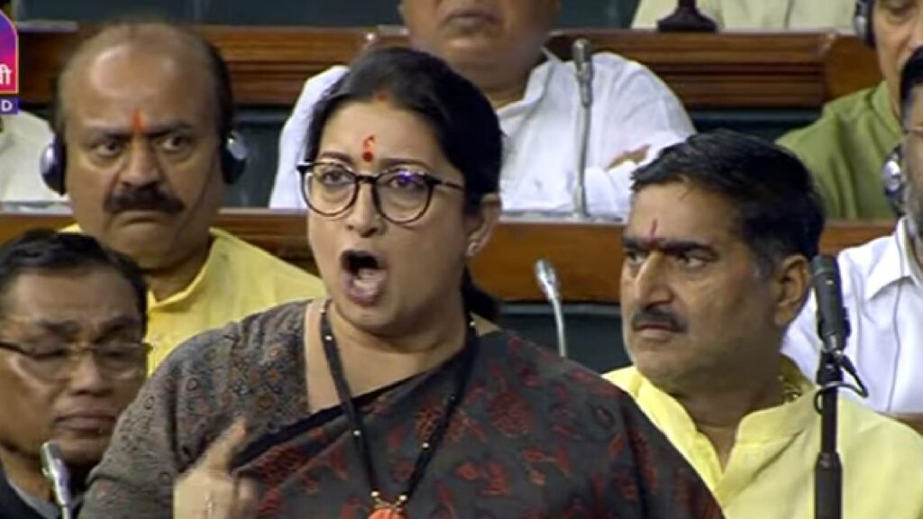 Union Minister Smriti Irani