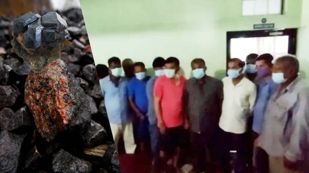 Uranium Smuggling India