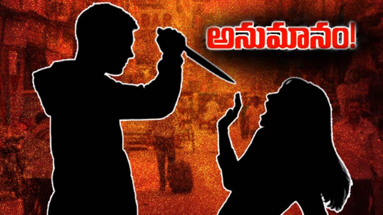 Crime in Uttar Pradesh: ఒకరిపై వేధింపులు.. మరొకరిపై అనుమానం.. యూపీలో దారుణం..