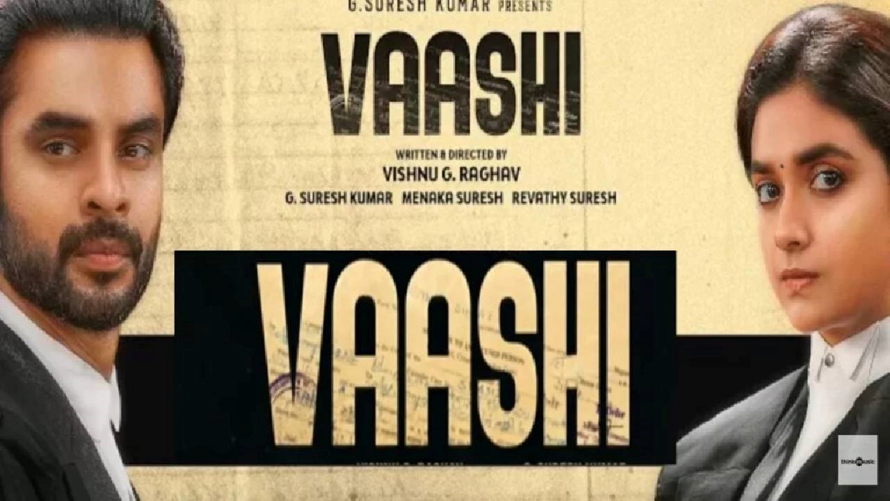 vaashi movie review rating