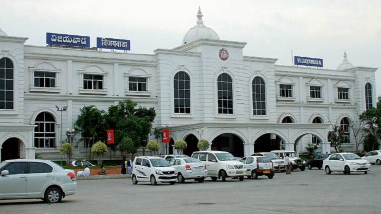 Vijayawada Railway Station: విజయవాడ రైల్వేస్టేషన్ ప్రత్యేకత ఏంటో తెలుసా?