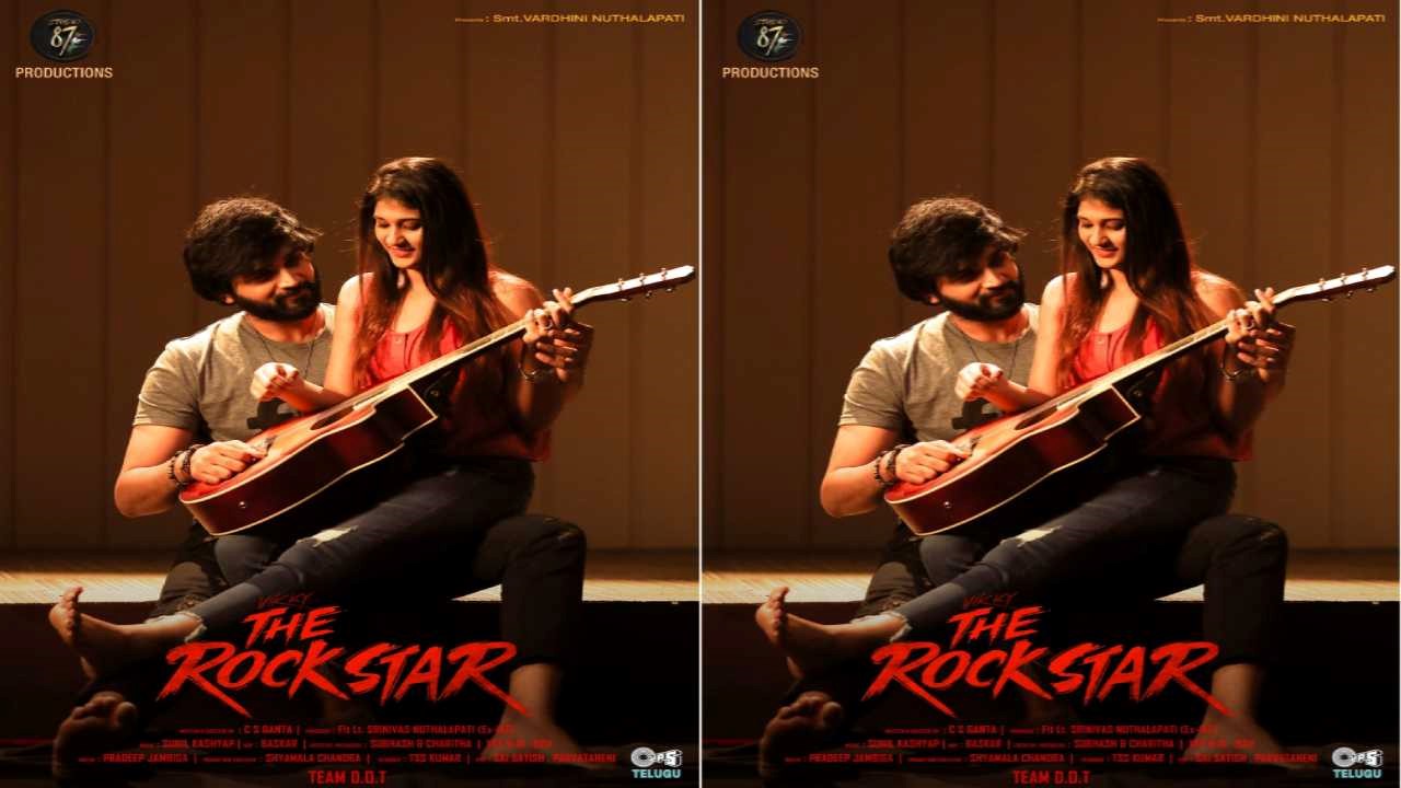 Love Shade: ప్రేమలోని మాధుర్యాన్ని చూపించిన ‘విక్కీ ది రాక్ స్టార్’!