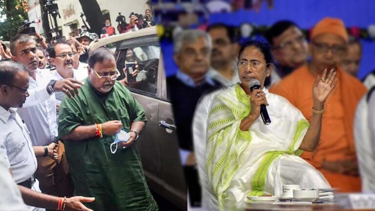 West Bengal SSC Scam: కాల్ చేసిన స్పందించని దీదీ.. చేసేదేమిలేక ఈడీ వెంట చటర్జీ