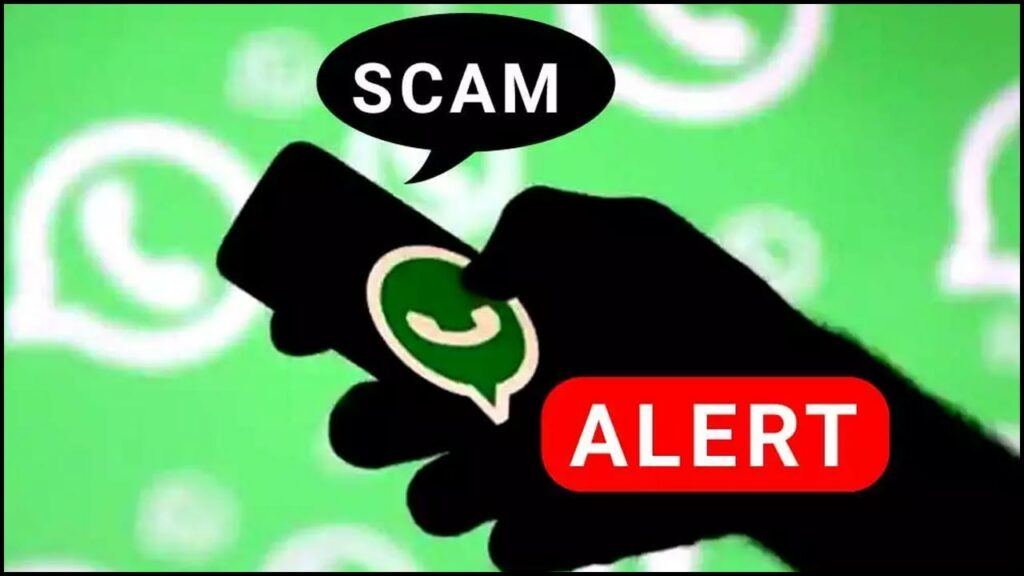 Whatsapp Cyber Fraud