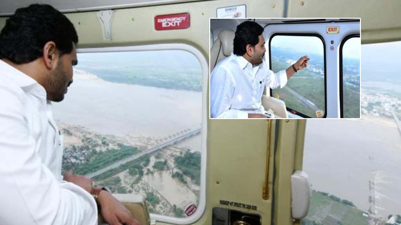 CM YS Jagan: గోదావరి ఉగ్రరూపం.. సీఎం జగన్‌ ఏరియల్‌ సర్వే..