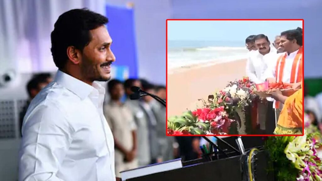 Ys Jagan Mohan Reddy