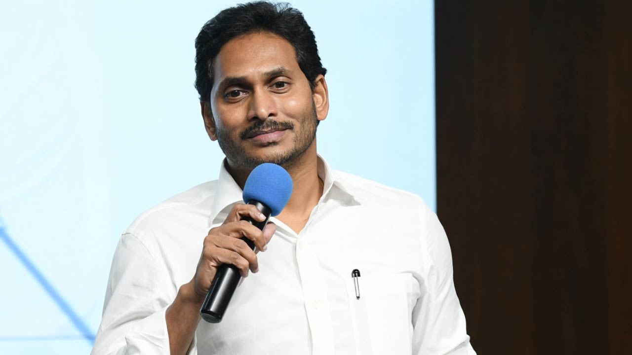 Jagananna Vidya Deevena: మరో గుడ్‌న్యూస్‌ చెప్పిన సీఎం జగన్.. రేపే వారి ఖాతాల్లోకి డబ్బులు