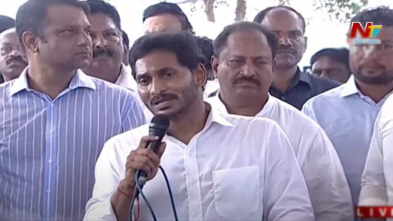 YS Jagan Mohan Reddy: ప్రధాని మోడీని కలుస్తా.. అంతా మిమ్మల్నే తిడుతున్నారని చెబుతా..!