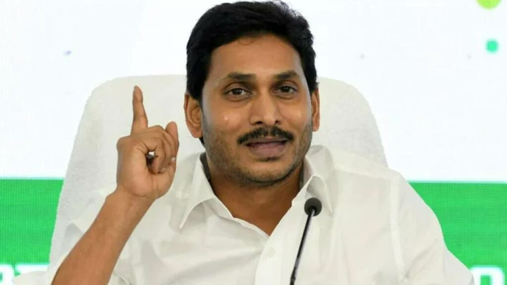 Ys Jagan Mohan Reddy