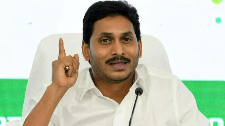 CM Jagan Review: ఆదాయం తెచ్చే శాఖలపై జగన్ సమీక్ష