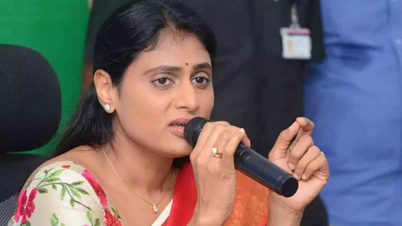 YS Sharmila : సార్ వచ్చాడు..కట్ట మీద నిలబడి…పిట్ట కథలు చెప్పాడు