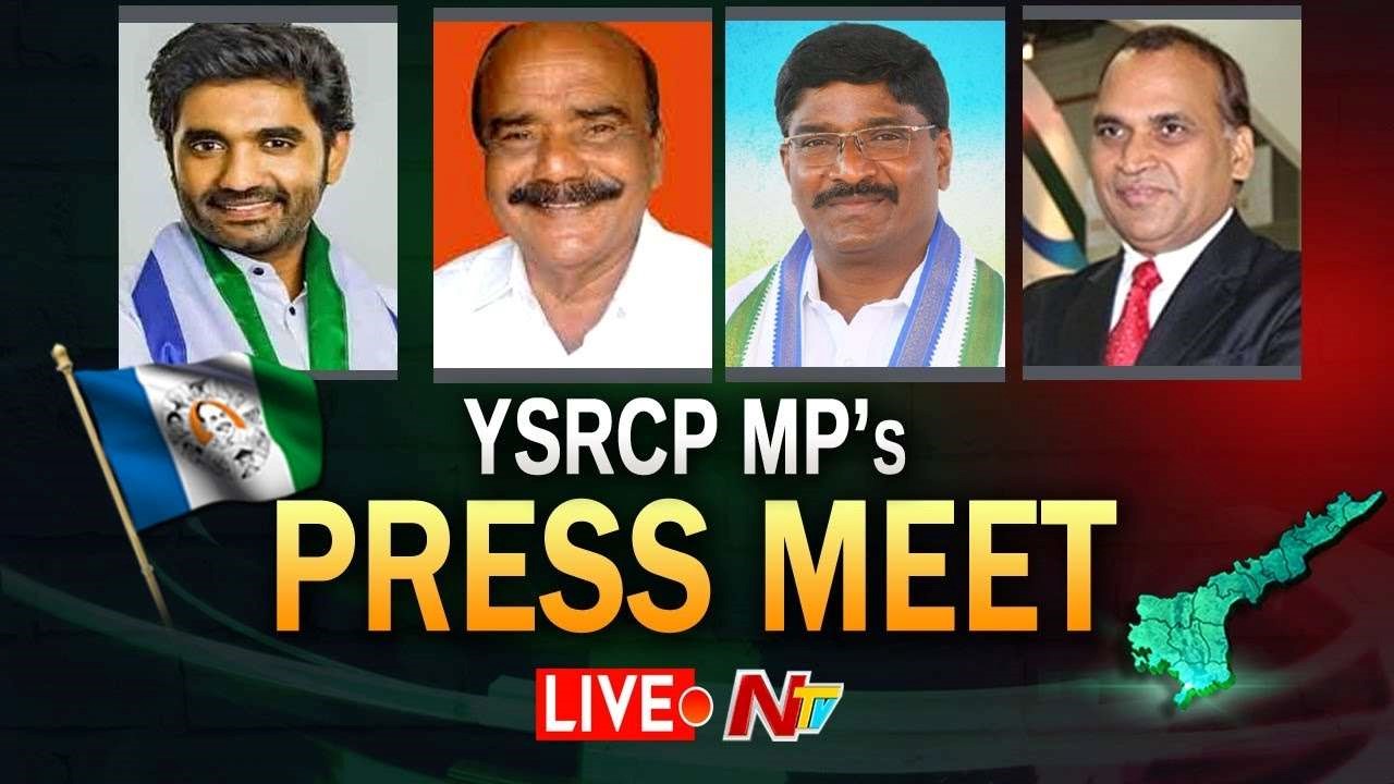 LIVE : YSRCP MP’s Press Meet Live in Delhi | NTV