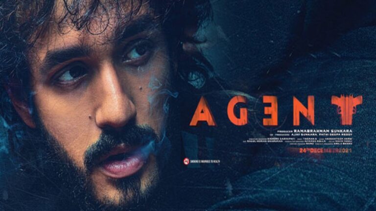 Agent: అక్కినేని అభిమానులకు శుభవార్త.. ‘ఏజెంట్’ టీజర్ టైమ్ ఫిక్స్!