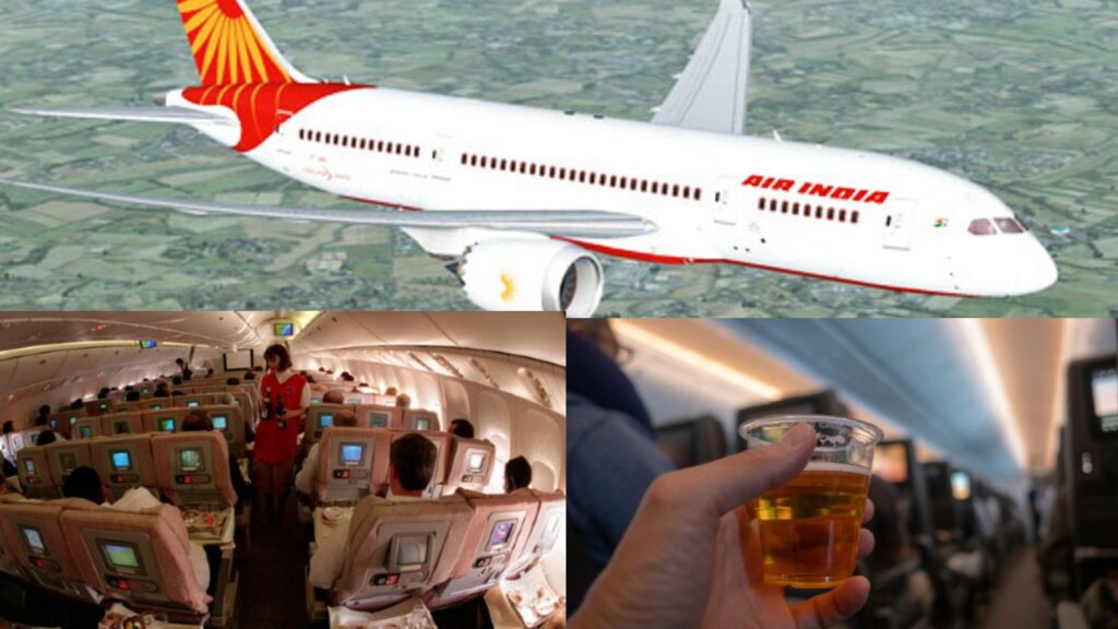 Air India