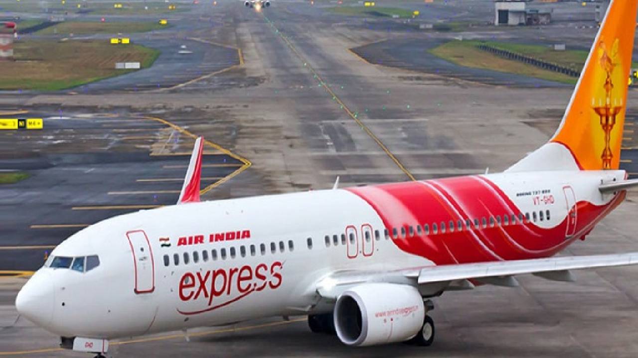 Air India Express: అనారోగ్యంతో సిబ్బంది… ఎయిర్ ఇండియా ఎక్స్ ప్రెస్ విమానాలు రద్దు