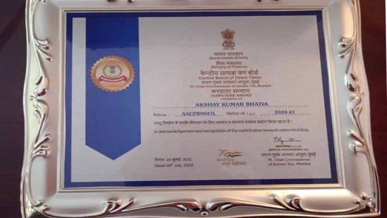 Akshay Kumar : ఐదోసారి అత్యధిక పన్ను చెల్లించిన అక్షయ్ కుమార్!