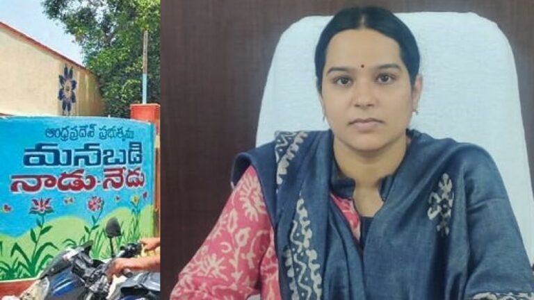 AP IAS Officer: కొడుకుని గవర్నమెంట్ స్కూల్లో జాయిన్ చేసిన ఏపీ ఐఏఎస్ ఆఫీసర్