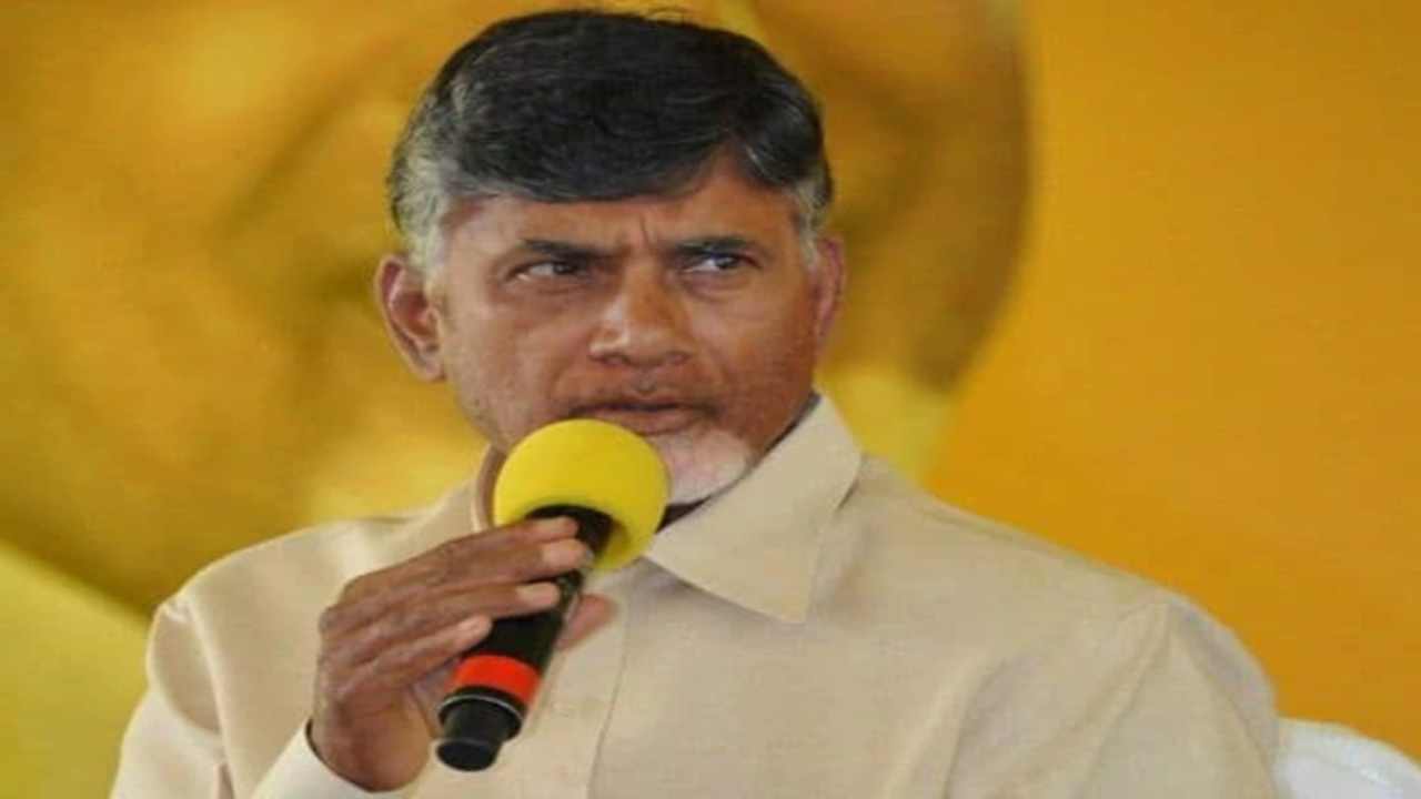 Chandrababu: వరద బాధితులకు భరోసా ఇవ్వాలి