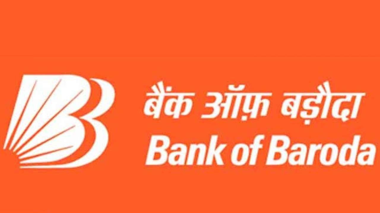 Bank of Baroda: వృద్ధుల ఆశ్రమానికి సాయం చేసిన బ్యాంక్ ఆఫ్ బరోడా