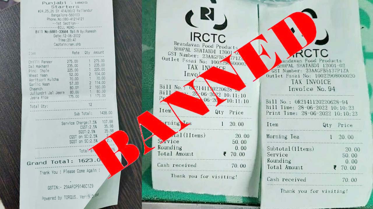 Ban on service charges: స‌ర్వీస్ చార్జీల‌పై నిషేధం.. సీసీపీఏ సంస్థ స్ట్రాంగ్ వార్నింగ్‌