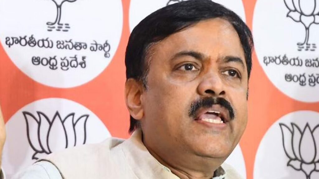 Bharatiya Janata Party