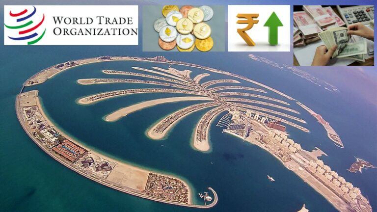 Business Headlines 16-07-22: తగ్గిన ఫారెక్స్‌ నిల్వలు.. పెరిగిన రూపాయి విలువ..