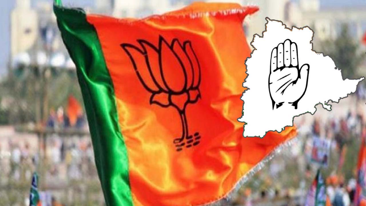 Telangana: బీజేపీ ఉంది.. బీ కేర్‌ఫుల్‌..!