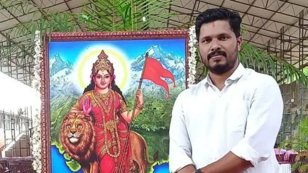 Bjp Worker Killed In Karnataka