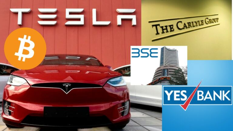 Business Flash: టెస్లా అనూహ్య నిర్ణయం.. బిట్‌ కాయిన్‌లోని మేజర్‌ పెట్టుబడుల అమ్మకం