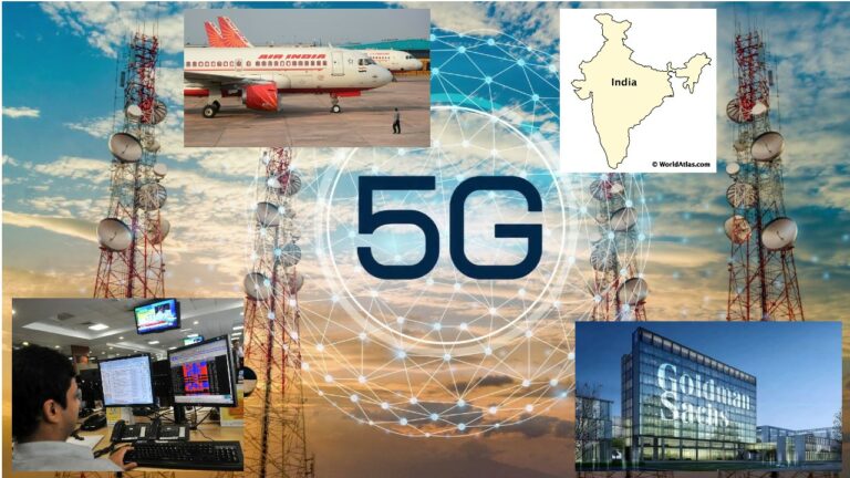 Business Headlines: 5జీ వస్తే 10-20 శాతం పెరగనున్న మొబైల్‌ డేటా ఛార్జీలు