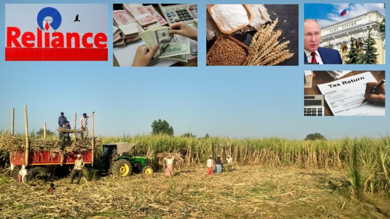 Business Headlines: ఊరంతా ఒకదారి.. రష్యాది మరోదారి..