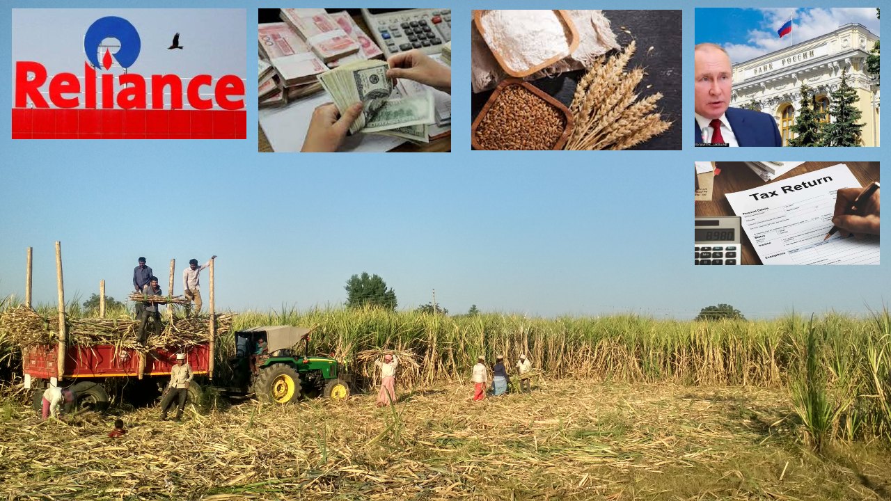 Business Headlines: ఊరంతా ఒకదారి.. రష్యాది మరోదారి..