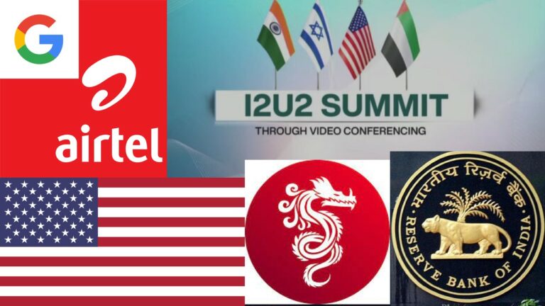 Business Headlines 15-07-22: ఆల్ ఇన్ వన్ బిజినెస్ న్యూస్