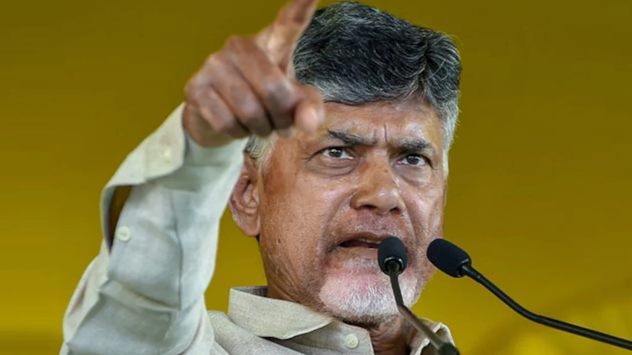 Chandra Babu:  కొండల్ని అక్రమంగా తవ్వేస్తున్న వారందరినీ బోనెక్కిస్తాం