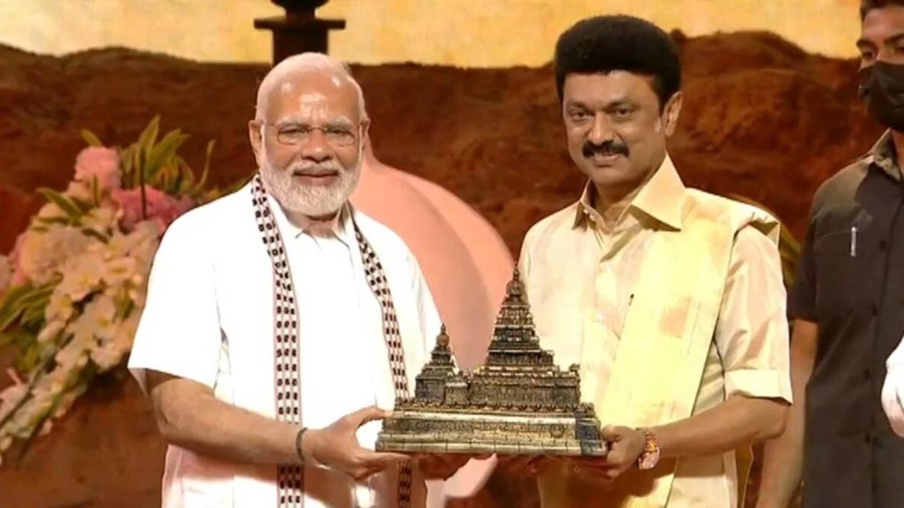 Chess Olympiad: చెస్ ఒలింపియాడ్ షురూ.. ప్రధాని మోదీ చేతుల మీదుగా పోటీలు ప్రారంభం