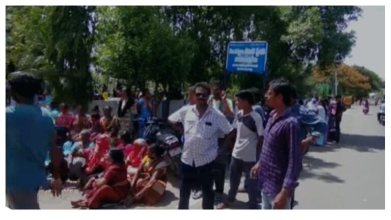 Cheating: చిట్టీల పేరుతో చీటింగ్.. నరసరావుపేట పీఎస్ ఎదుట ఆందోళన