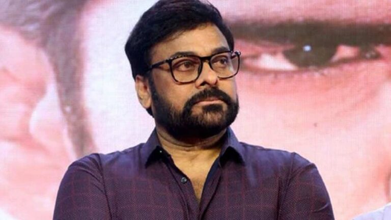 Chiranjeevi: చిరంజీవి షాకింగ్ డెసిషన్.. ఆందోళనలో ఫ్యాన్స్..?