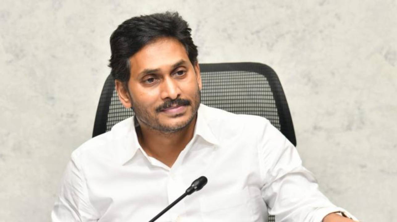 Jagan Students Scheme: CM Jagan good news for foreign students in AP