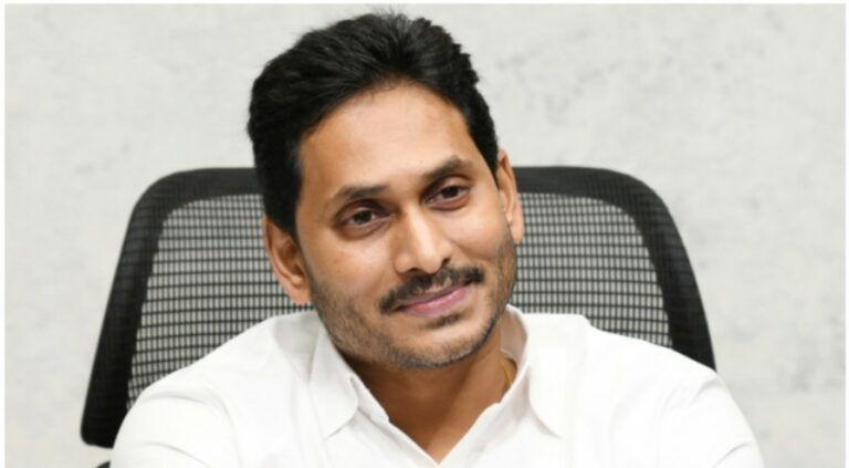 CM Tour Tension: ఒకవైపు సీఎం టూర్.. మరోవైపు నిరసనలు