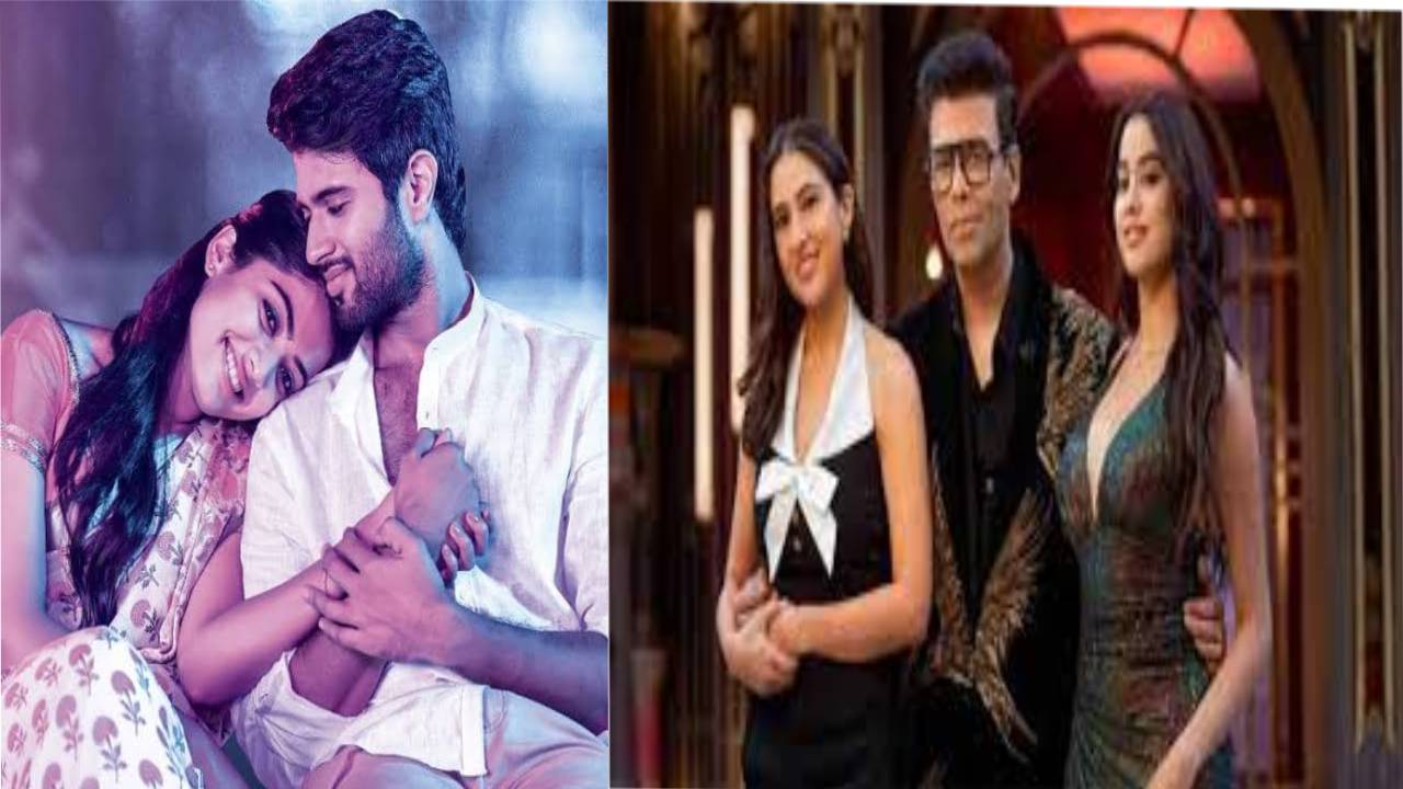 Vijay Deverakonda : దేవరకొండ, రశ్మిక ఎఫైర్ పై జాన్వీ, సారా క్లారిటీ