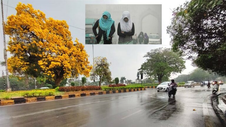 Hyderabad: గజగజ వణికిన హైదరాబాద్. గత 54 ఏళ్లలో ఇదే తొలిసారి