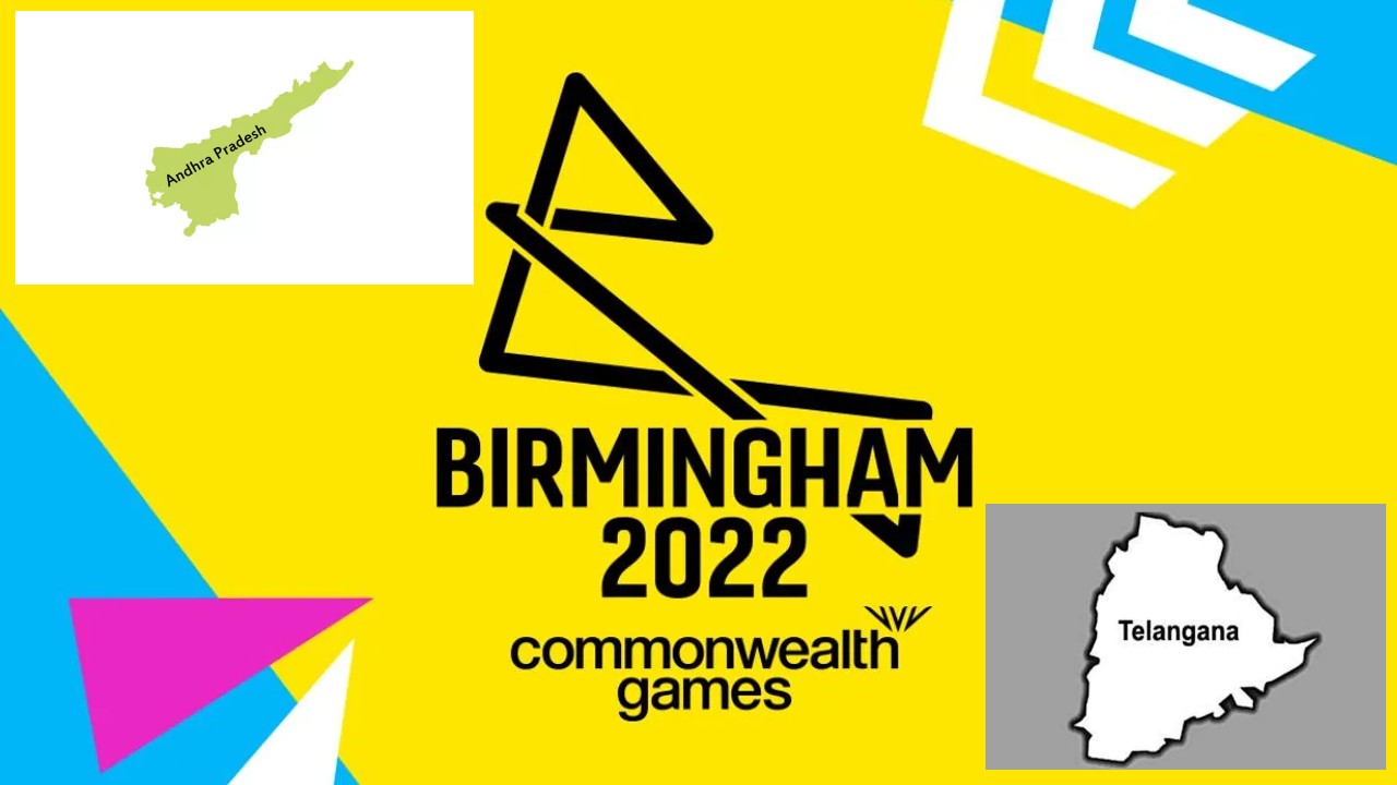 Commonwealth Games: తెలుగు రాష్ట్రాల నుంచి 11 మంది. తెచ్చే పతకాలెన్నో..