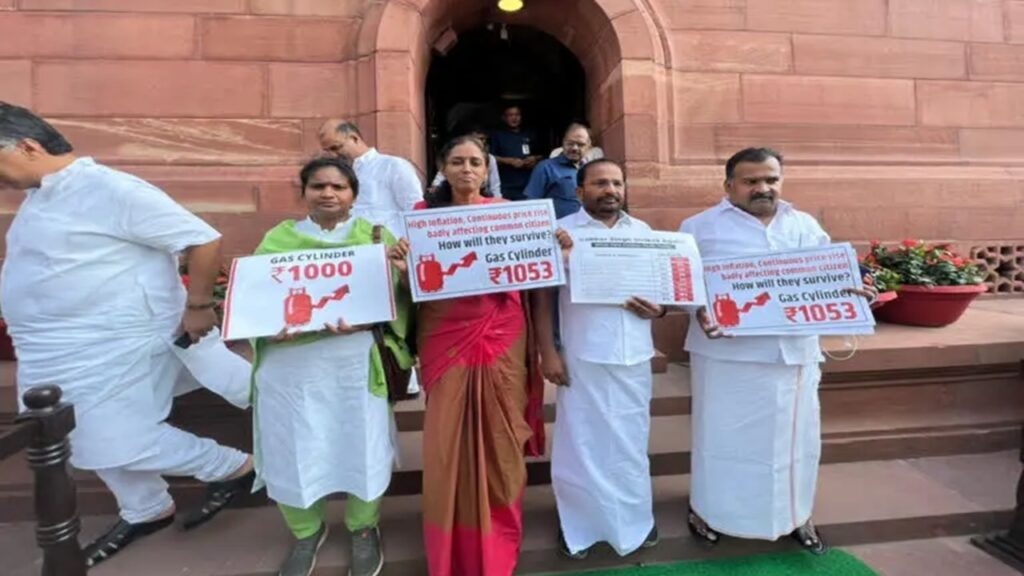 Congress Mps Suspended