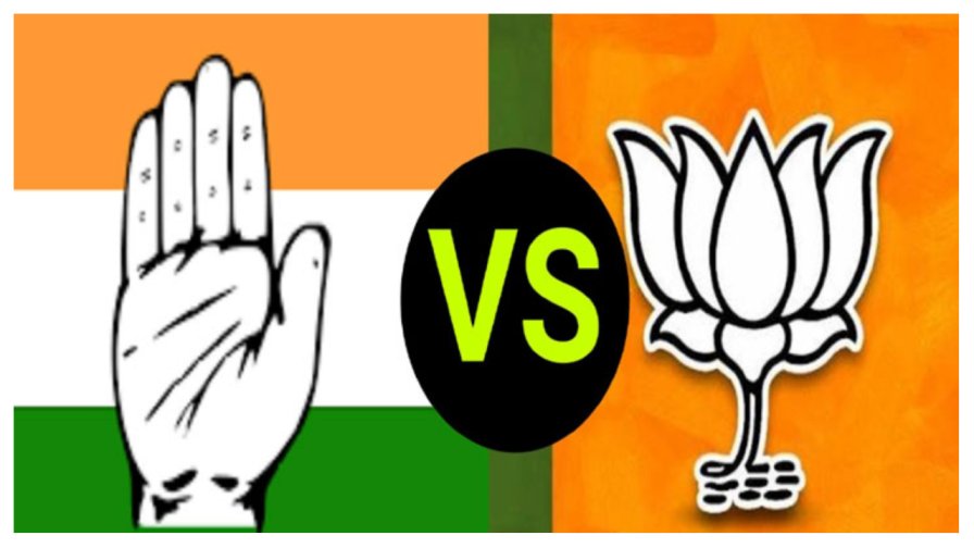 Congress Vs Bjp