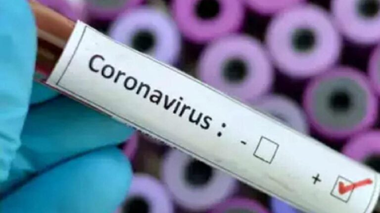 COVID 19: దేశంలో భారీగా పెరిగిన కరోనా కేసులు.. కొత్తగా ఎన్నంటే..