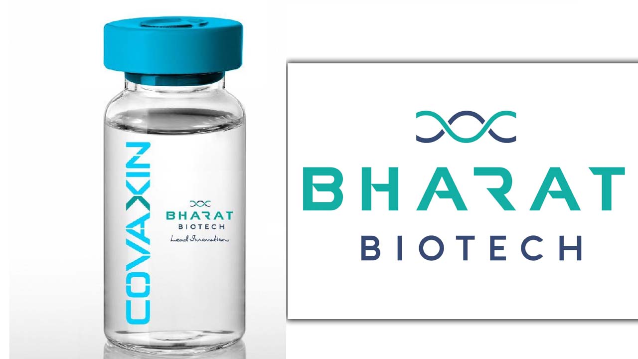 Covaxin Booster Dose: కొవాగ్జిన్‌ బూస్టర్‌తో రోగనిరోధక శక్తి..  భారత్‌ బయోటెక్‌ స్పష్టీకరణ