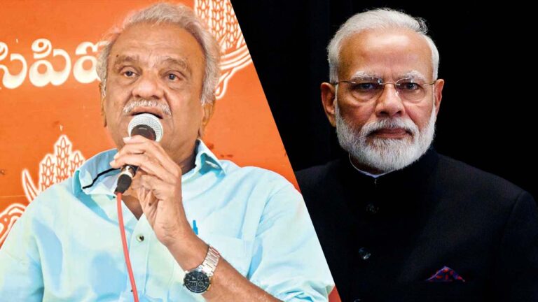 CPI Narayana: గడ్డం పెంచినంత  మాత్రానా సన్యాసి కాదు.. నారాయణ సటైర్