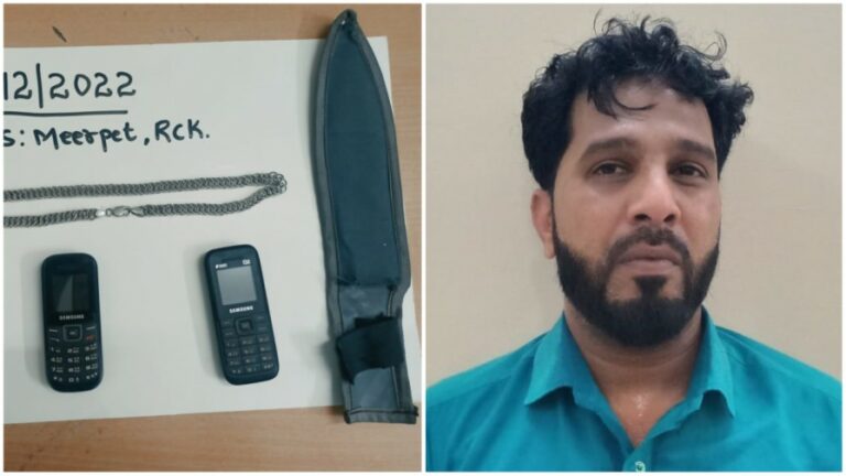 Rowdy Sheeter Remand: బాలికపై అత్యాచార యత్నం.. రౌడీషీటర్ కి రిమాండ్